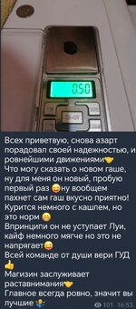 1000006208.jpg